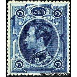 Thailand 1883 Chulalongkorn 1