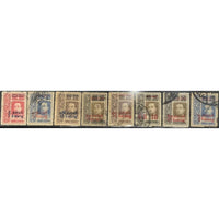 Thailand 1900's King Vajiravudh - Surcharged-Stamps-Thailand-StampPhenom
