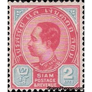 Thailand 1904 King Chulalongkorn-Stamps-France-StampPhenom