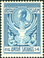 Thailand 1910 King Chulalongkorn-Stamps-France-StampPhenom