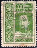 Thailand 1912 King Vajiravudh-Stamps-Thailand-StampPhenom