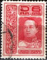 Thailand 1912 King Vajiravudh-Stamps-Thailand-StampPhenom