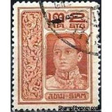 Thailand 1912 King Vajiravudh