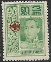 Thailand 1918 Red Cross Fund-Stamps-Thailand-StampPhenom