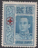 Thailand 1918 Red Cross Fund-Stamps-Thailand-StampPhenom