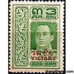 Thailand 1918 Victory-Stamps-Thailand-StampPhenom