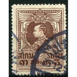 Thailand 1920-25 King Vajiravudh-Stamps-Thailand-StampPhenom