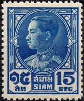 Thailand 1928 King Prajadhipok-Stamps-Thailand-StampPhenom