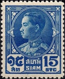 Thailand 1928 King Prajadhipok-Stamps-Thailand-StampPhenom