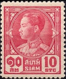 Thailand 1928 King Prajadhipok-Stamps-Thailand-StampPhenom