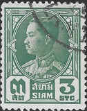 Thailand 1928 King Prajadhipok-Stamps-Thailand-StampPhenom