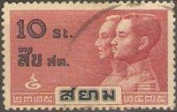 Thailand 1932 Chakri Dynasty-Stamps-Thailand-StampPhenom