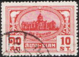 Thailand 1939 National Day-Stamps-Thailand-StampPhenom