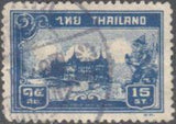 Thailand 1940 National Day-Stamps-Thailand-StampPhenom