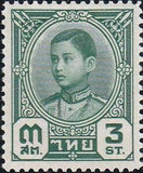 Thailand 1941 King Ananda Mahidol-Stamps-Thailand-StampPhenom