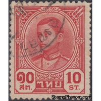 Thailand 1941 King Ananda Mahidol-Stamps-Thailand-StampPhenom