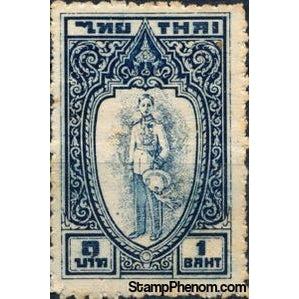 Thailand 1943 King Ananda Mahidol-Stamps-Thailand-StampPhenom