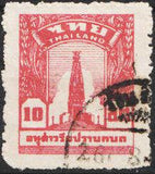 Thailand 1943 Revolt of 1933-Stamps-Thailand-StampPhenom