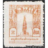 Thailand 1943 Revolt of 1933