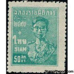 Thailand 1947 Coming of Age of King Bhumibol-Stamps-Thailand-StampPhenom