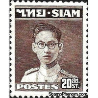 Thailand 1947 King Bhumibol Adulyadej-Stamps-Thailand-Mint-StampPhenom