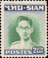 Thailand 1948 King Bhumibol Adulyadej-Stamps-Thailand-StampPhenom