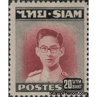 Thailand 1948 King Bhumibol Adulyadej-Stamps-Thailand-StampPhenom