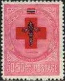Thailand 1953 Red Cross Society-Stamps-Thailand-StampPhenom