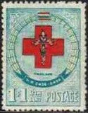 Thailand 1953 Red Cross Society-Stamps-Thailand-StampPhenom