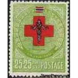 Thailand 1953 Red Cross Society