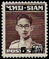 Thailand 1955 King Bhumibol Adulyadej - Surcharged-Stamps-Thailand-StampPhenom