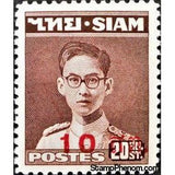 Thailand 1955 King Bhumibol Adulyadej - Surcharged-Stamps-Thailand-StampPhenom