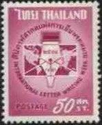 Thailand 1961 International Correspondence Week-Stamps-Thailand-StampPhenom