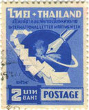 Thailand 1961 International Correspondence Week-Stamps-Thailand-StampPhenom