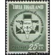 Thailand 1961 International Correspondence Week