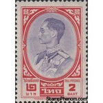 Thailand 1961 King Bhumibol Adulyadej, 2b-Stamps-Thailand-Mint-StampPhenom