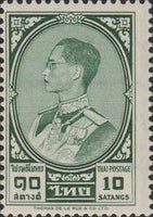 Thailand 1962 King Bhumibol Adulyadej-Stamps-Thailand-StampPhenom