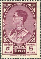 Thailand 1962 King Bhumibol Adulyadej-Stamps-Thailand-StampPhenom