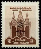 Thailand 1962 Malaria Eradication-Stamps-Thailand-StampPhenom