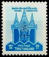 Thailand 1962 Malaria Eradication-Stamps-Thailand-StampPhenom