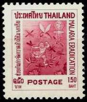 Thailand 1962 Malaria Eradication-Stamps-Thailand-StampPhenom