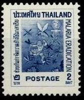 Thailand 1962 Malaria Eradication-Stamps-Thailand-StampPhenom