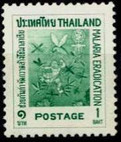 Thailand 1962 Malaria Eradication - Used-Stamps-Thailand-StampPhenom
