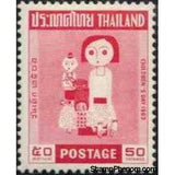 Thailand 1963 Children's Day