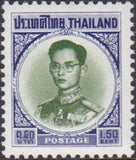 Thailand 1963 Definitives - King Bhumibol Adulyandej-Stamps-Thailand-StampPhenom