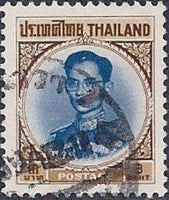 Thailand 1963 Definitives - King Bhumibol Adulyandej-Stamps-Thailand-StampPhenom