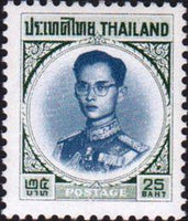 Thailand 1963 Definitives - King Bhumibol Adulyandej-Stamps-Thailand-StampPhenom