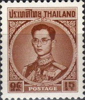 Thailand 1963 Definitives - King Bhumibol Adulyandej-Stamps-Thailand-StampPhenom