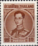 Thailand 1963 Definitives - King Bhumibol Adulyandej-Stamps-Thailand-StampPhenom