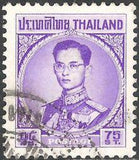 Thailand 1963 Definitives - King Bhumibol Adulyandej-Stamps-Thailand-StampPhenom